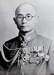 tsuji|The Pacific War Online Encyclopedia: Tsuji Masanobu